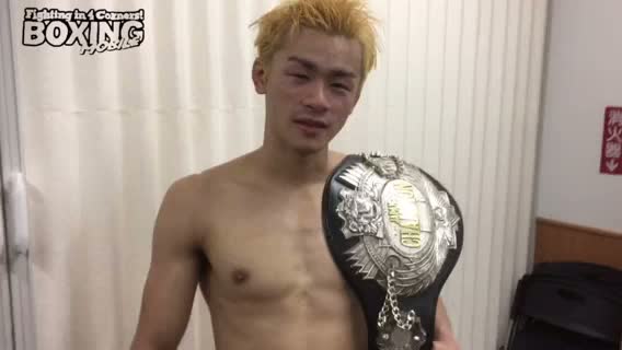 日本バンタム級暫定王座決定戦勝ちコメ