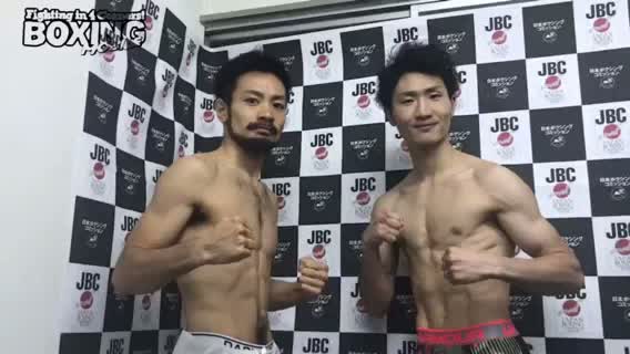 OPBFバンタム級王座決定戦 前日計量動画