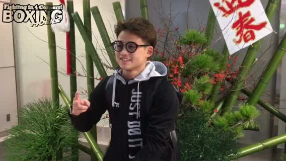 京口紘人(ワタナベ)のコメント動画