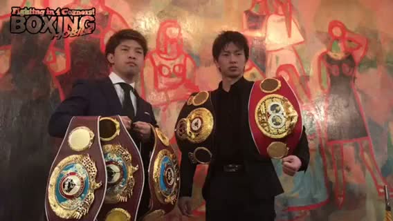WBO世界フライ級王座戦発表会見動画