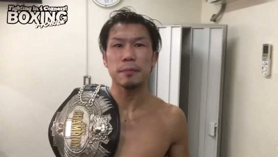 日本Sバンタム級王座決定戦勝ちコメ