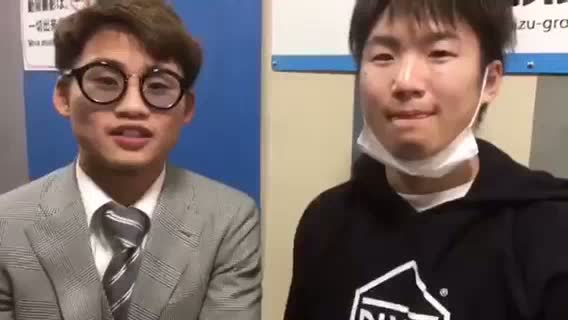 京口紘人(ワタナベ)と拳四朗(BMB)動画