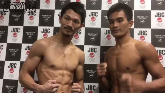 尾川vsアルデア戦前日計量動画