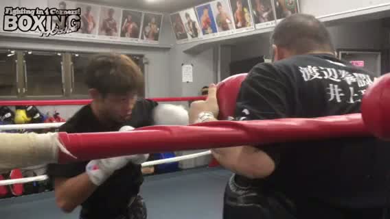 谷口将隆(ワタナベ)練習動画