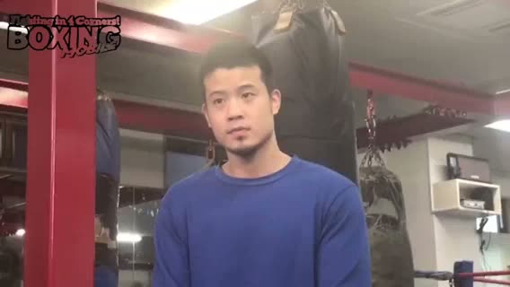 辰吉寿以輝(大阪帝拳)発表会見