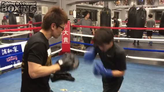 田口良一(ワタナベ)練習動画