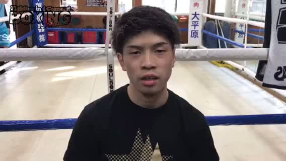 田中恒成(畑中)公開練習