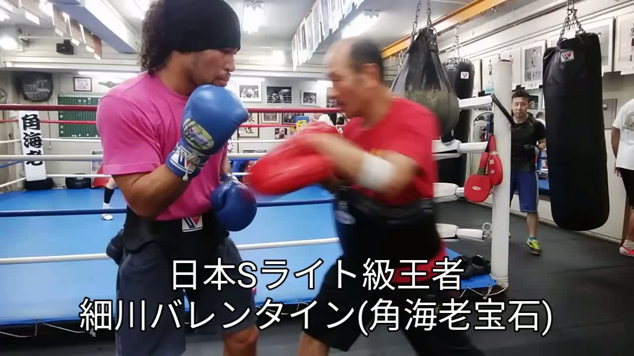 細川バレンタイン(角海老宝石)意気込み