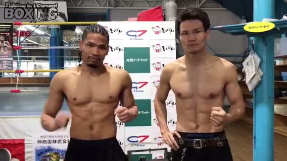 OPBF &WBOアジア-APミドル級タイトル戦前日計量動画