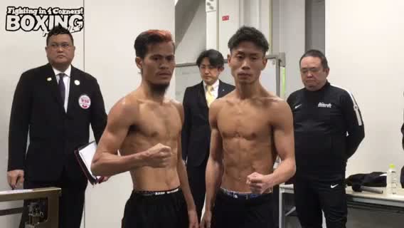 WBO世界ミニマム級タイトル戦前日計量動画