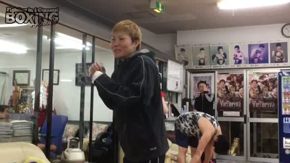 若狭与志枝(花形)練習動画