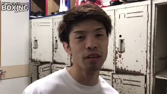 田中恒成(畑中)公開練習動画