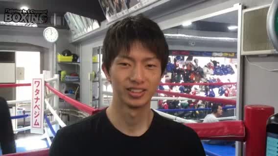 田口良一(ワタナベ)公開練習動画