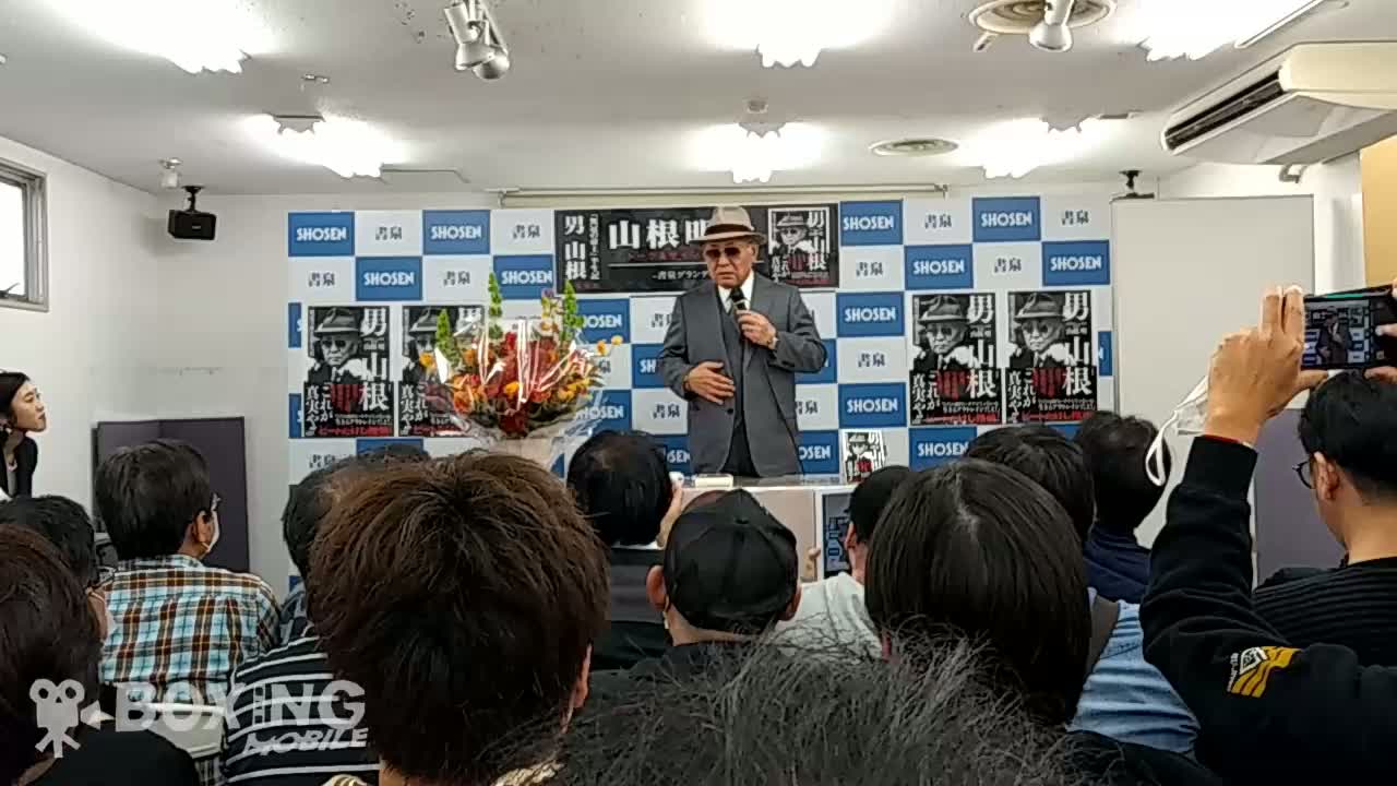 アマチュア大騒動時の裏話動画