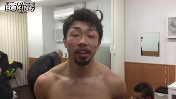 Sフライ級10回戦勝ちコメ