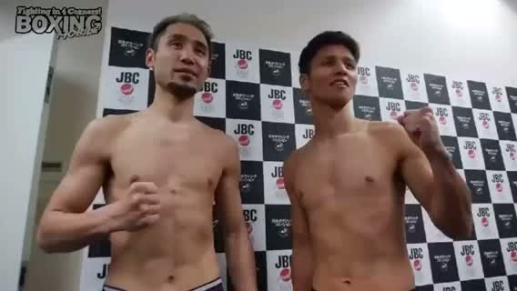 日本ライト級タイトル戦前日計量