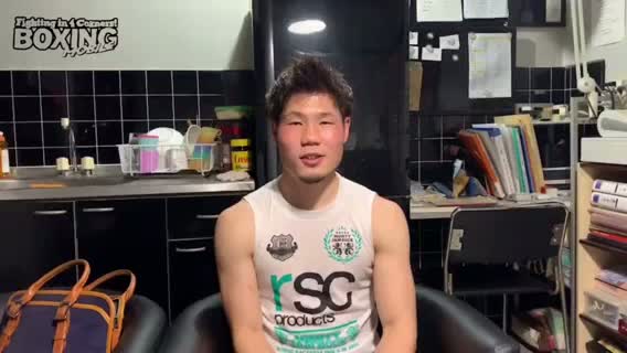 松岡輝(大成)練習動画