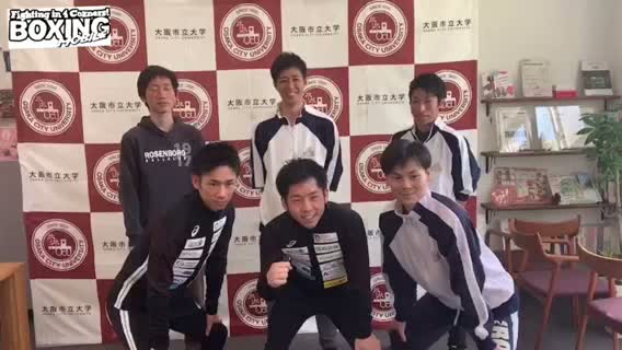 坂本真宏(六島)記者会見動画