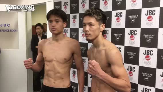 日本Sフェザー級タイトル戦前日計量動画