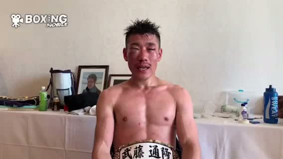 日本ユース フェザー級王座戦勝ちコメ