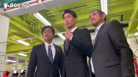 中谷正義(井岡)次戦発表会見動画