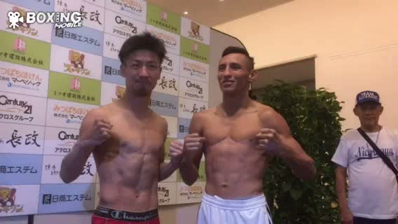 IBF世界Lフライ級王座戦当日計量