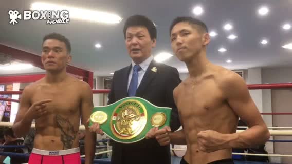 WBC世界ユースLフライ級王座戦前日計量