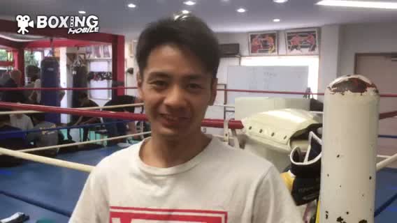 WBOアジアパシフィック バンタム級王座戦意気込み動画