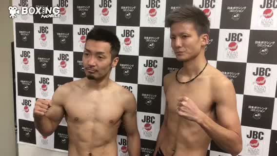 日本ミニマム級タイトル戦前日計量動画