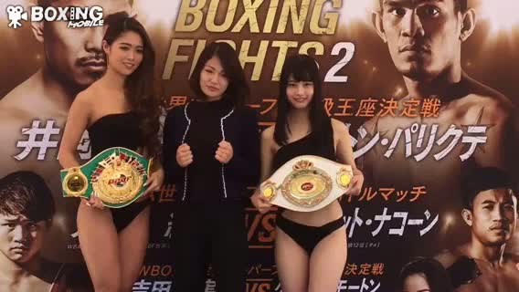 吉田実代(EBISU)が渋谷109前で会見