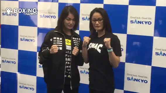 吉田vsモートン予備検診動画