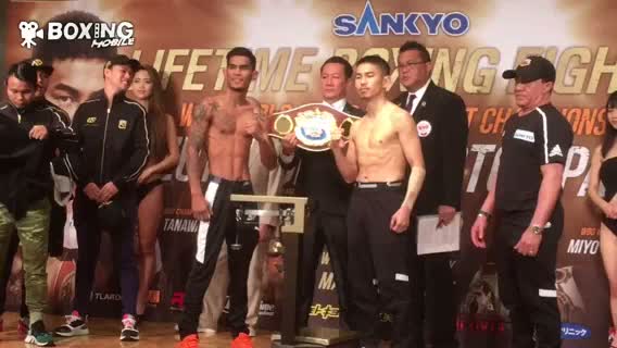 WBO世界Sフライ級王座決定戦前日計量