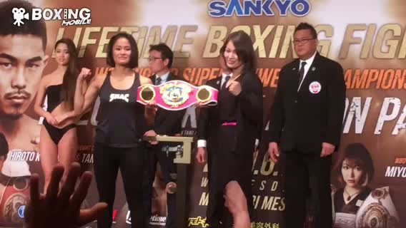 WBO女子世界Sフライ級王座戦前日計量