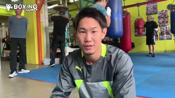 中谷正義(井岡)意気込み動画