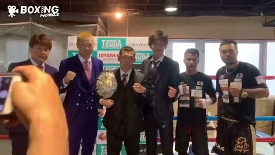 グリーンツダ次戦発表会見動画