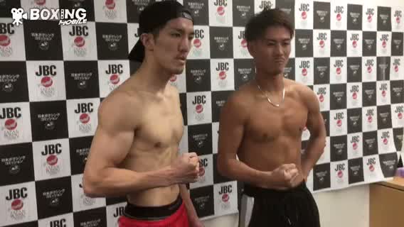 日本Sライト級タイトルマッチ前日計量動画