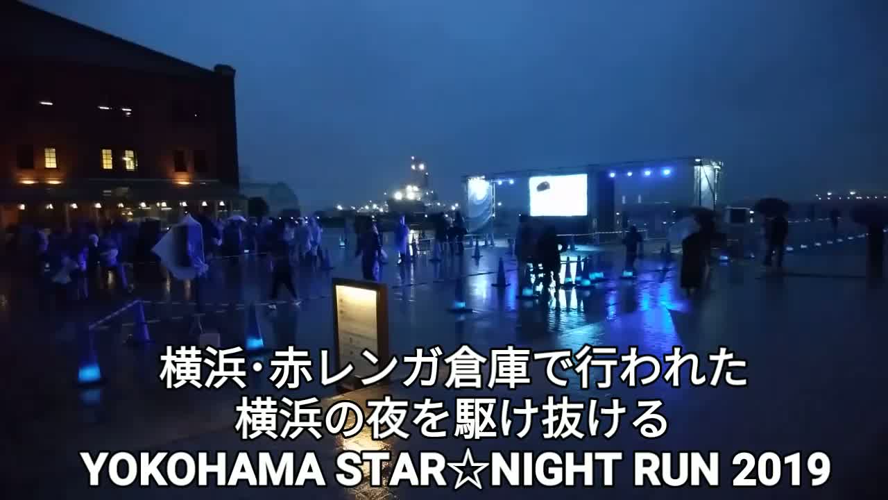 井上尚弥イベント動画