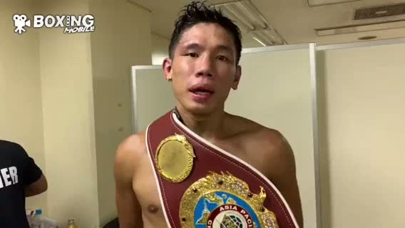 WBOアジアパシフィック王座戦勝ちコメ