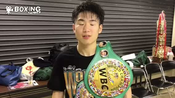 WBC世界Lフライ級王座戦勝ちコメ