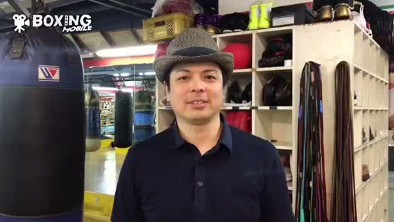 勅使河原弘晶(輪島功一S)練習動画