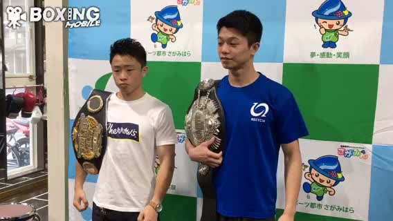 M.Tジム次戦発表会見動画