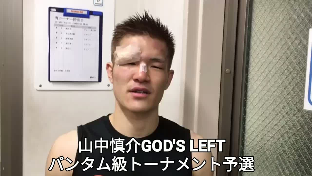 荒木vs南出 勝ちコメ動画