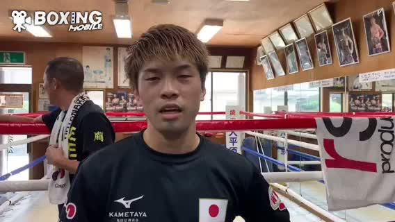 田中恒成(畑中)公開練習動画