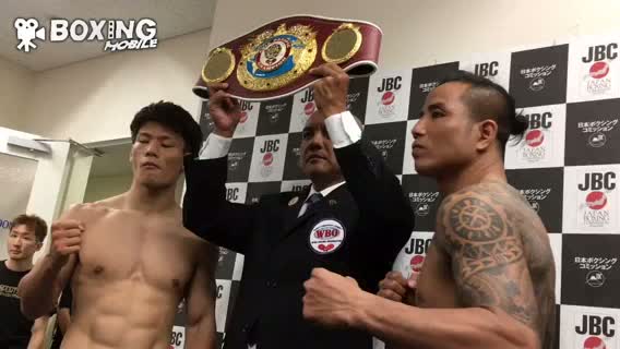 WBOアジアパシフィックSウェルター級王座戦前日計量動画