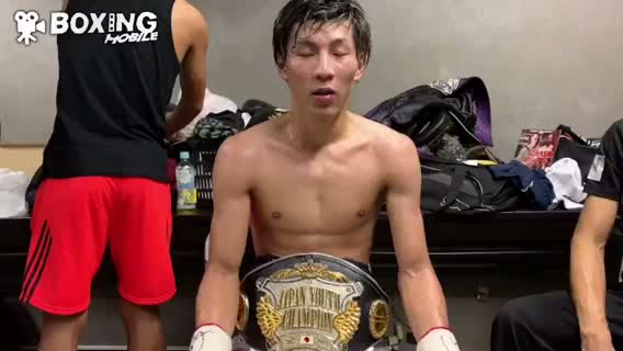 日本ユースSバンタム級王座決定戦勝ちコメ