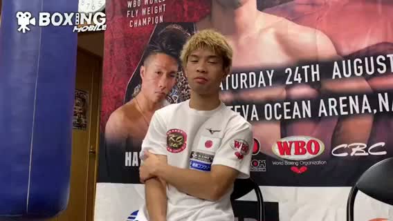 田中恒成(畑中)公開練習動画