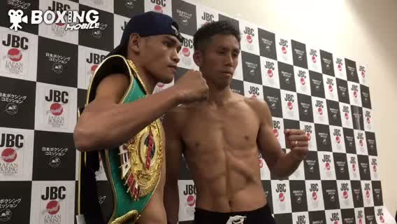 OPBFフライ級王座戦前日計量動画