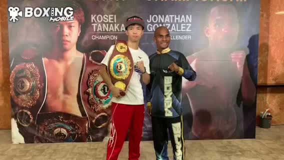 WBO世界フライ級タイトル戦前日計量動画