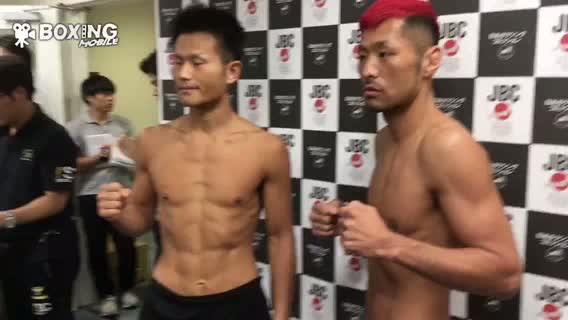 日本ウェルター級王座戦前日計量動画