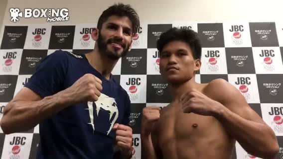 ホルヘ・リナレス(帝拳)復帰戦前日計量動画